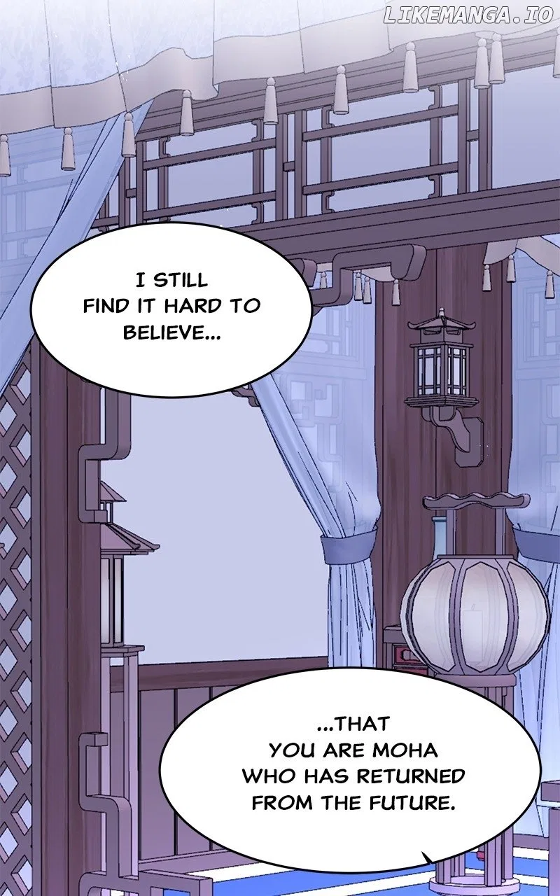 How a Goddess Wins Over Tigers Chapter 89 – Page 95