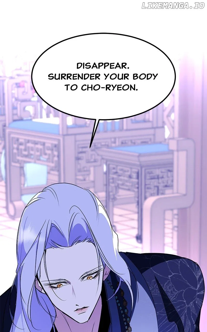 How a Goddess Wins Over Tigers Chapter 89 – Page 104