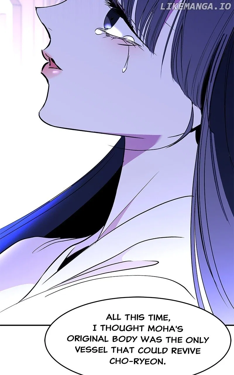 How a Goddess Wins Over Tigers Chapter 89 – Page 109