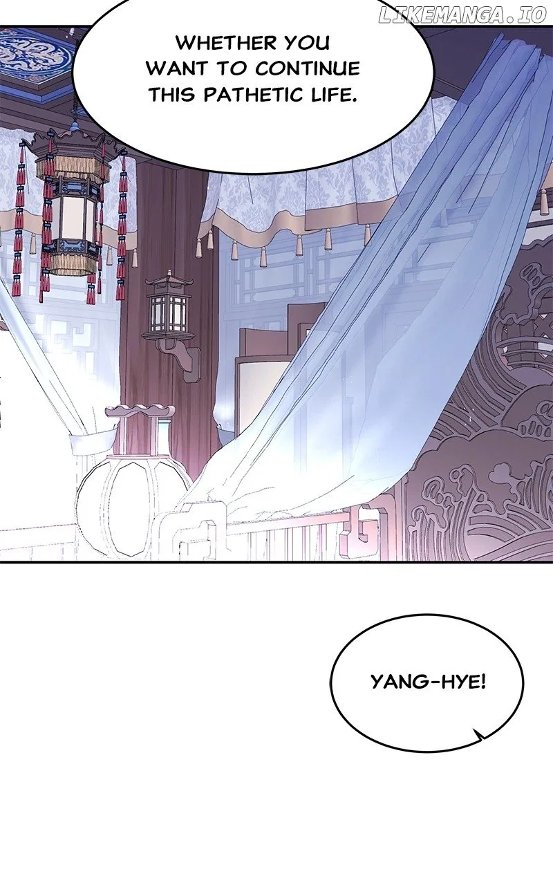 How a Goddess Wins Over Tigers Chapter 89 – Page 111
