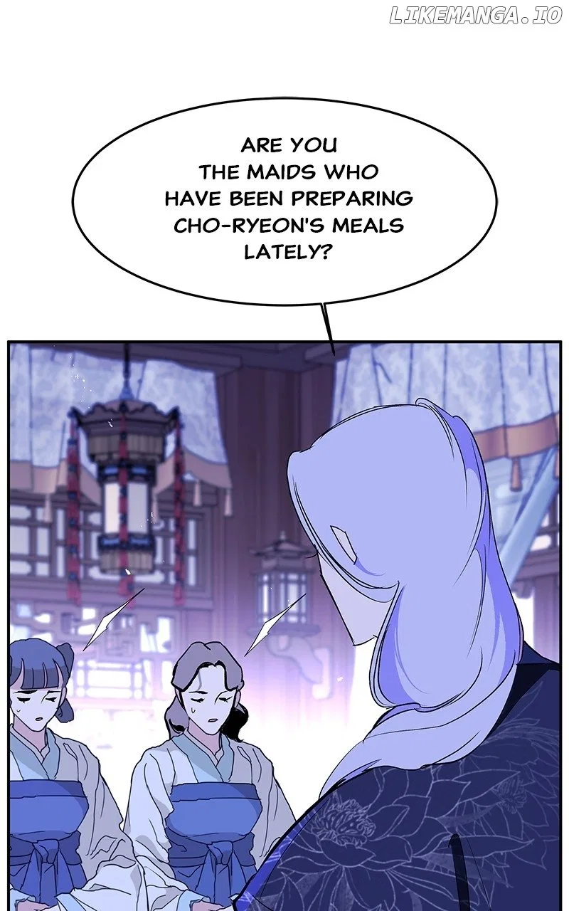 How a Goddess Wins Over Tigers Chapter 89 – Page 114