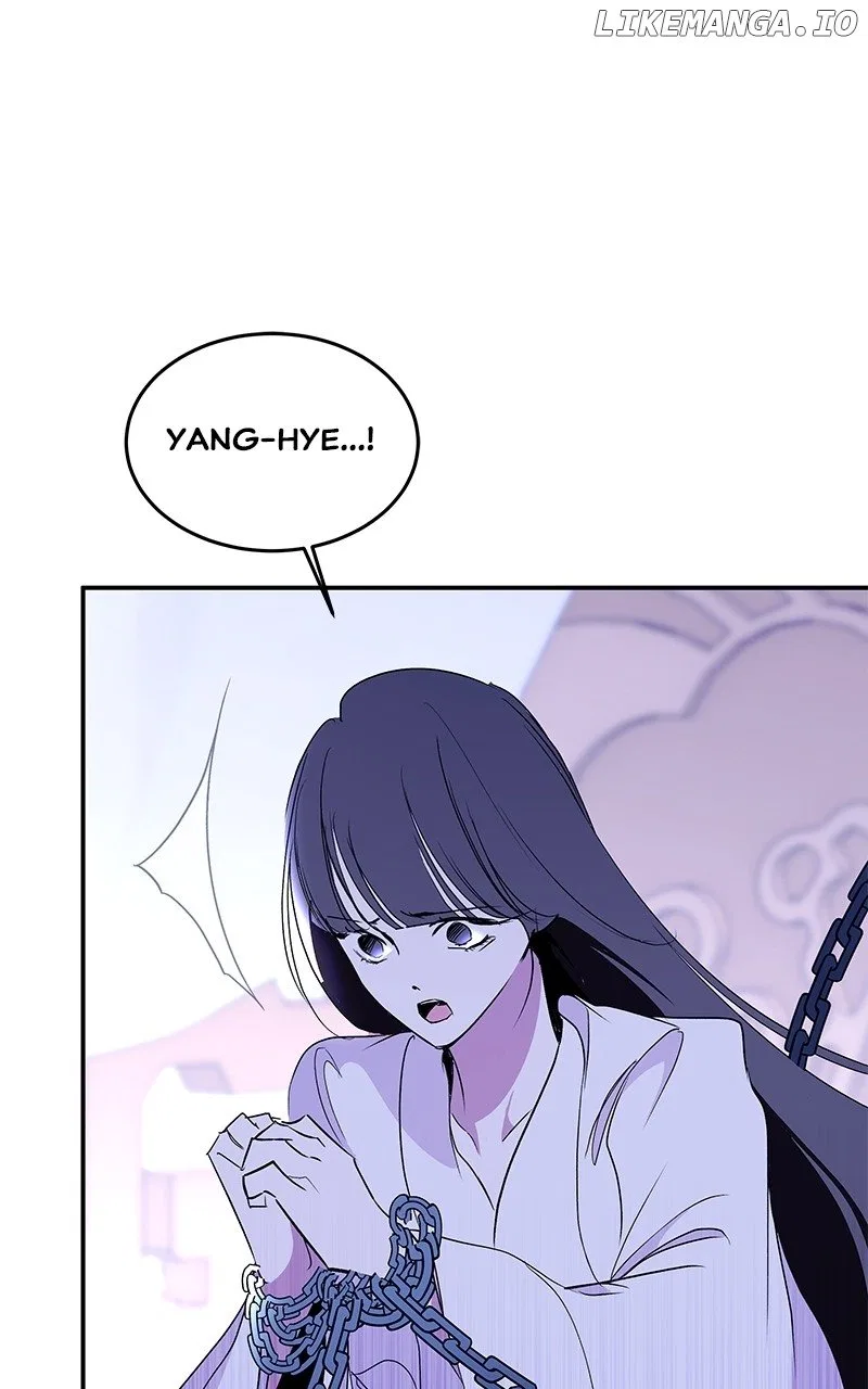 How a Goddess Wins Over Tigers Chapter 89 – Page 121