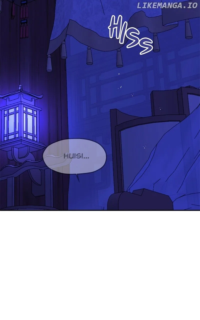 How a Goddess Wins Over Tigers Chapter 89 – Page 145