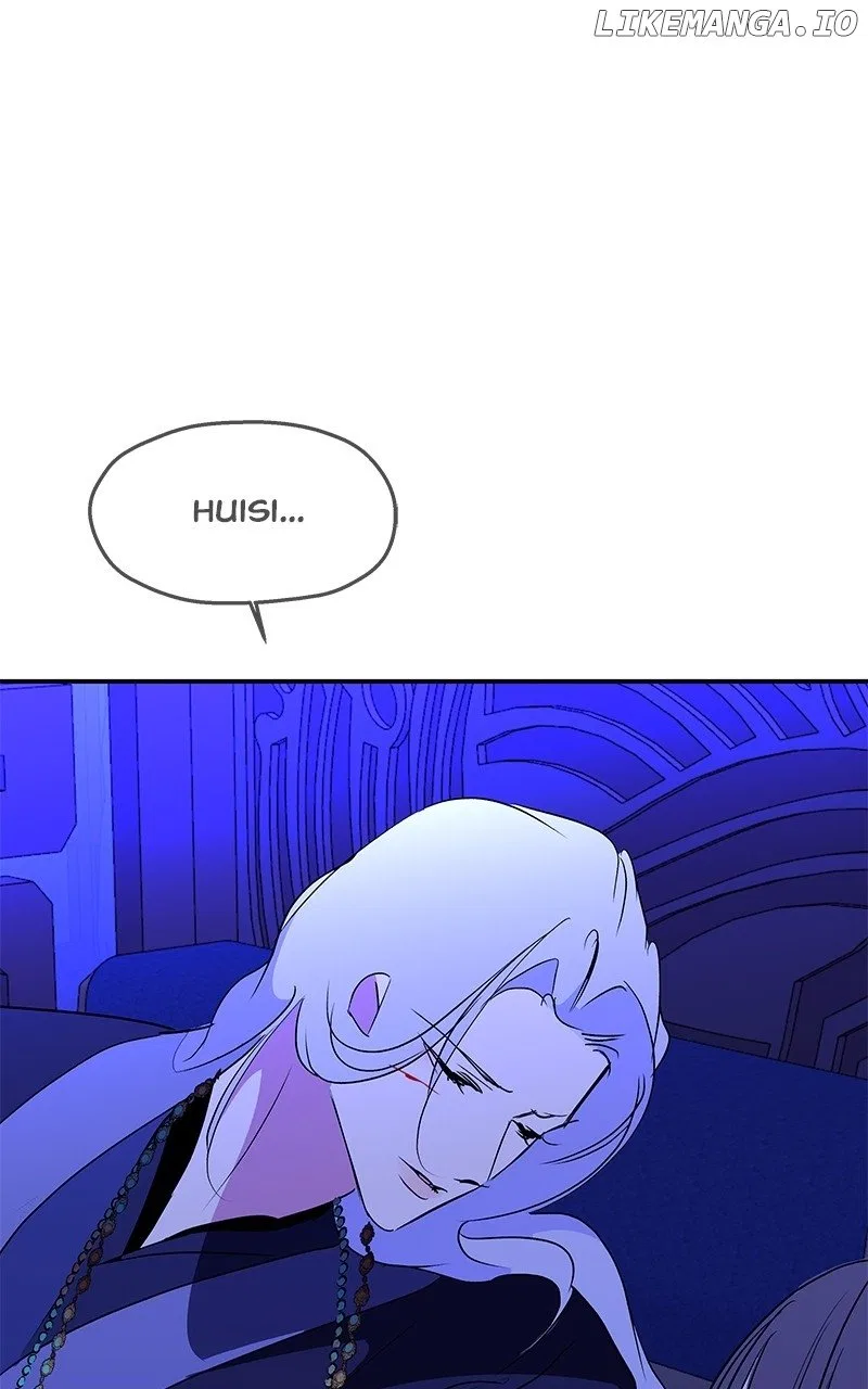 How a Goddess Wins Over Tigers Chapter 89 – Page 146