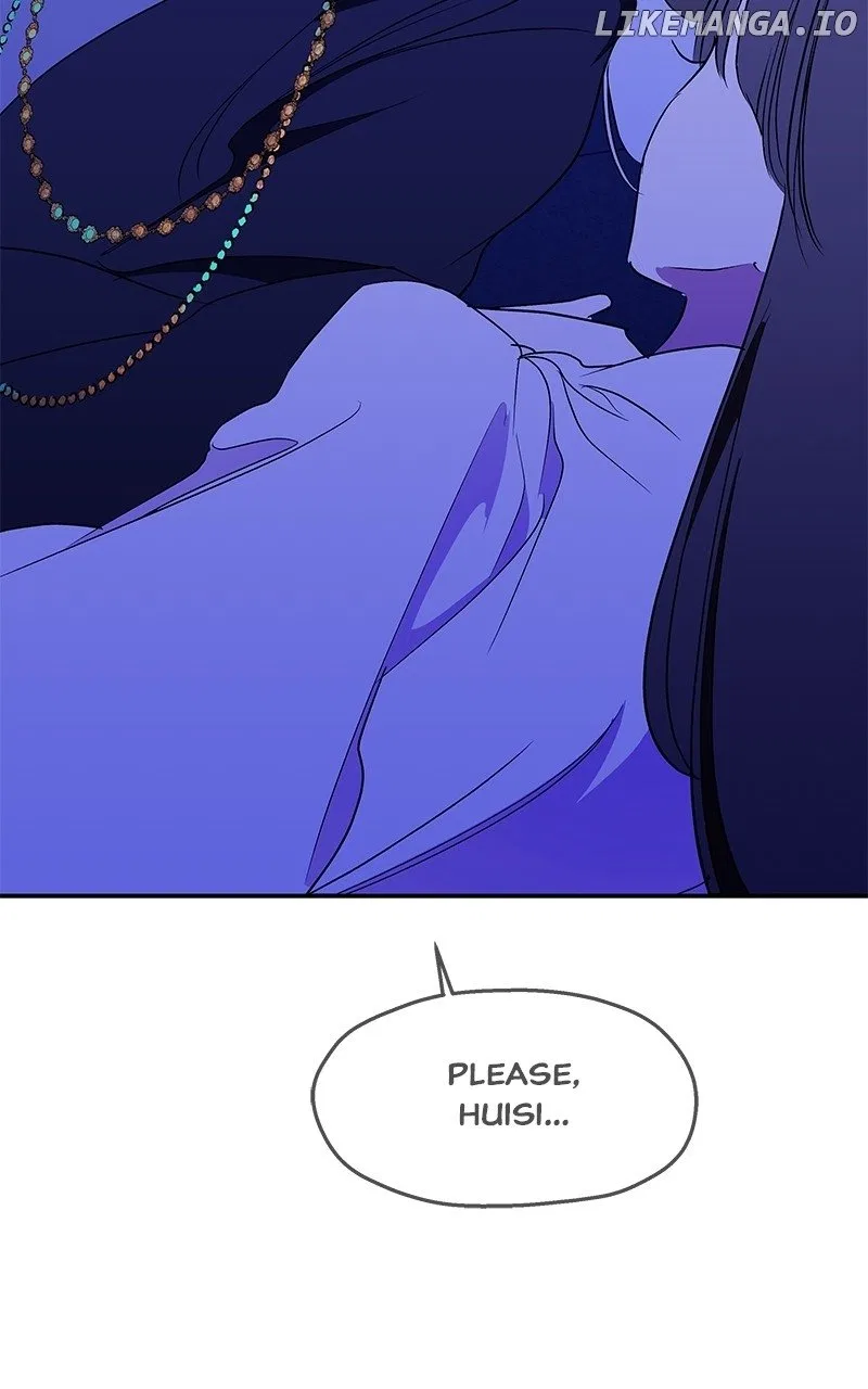How a Goddess Wins Over Tigers Chapter 89 – Page 147