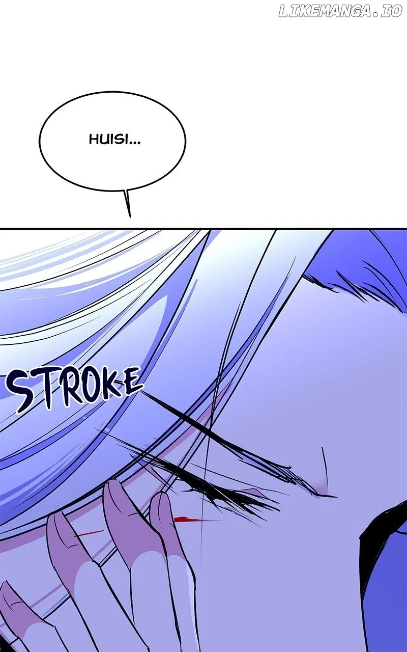 How a Goddess Wins Over Tigers Chapter 89 – Page 150