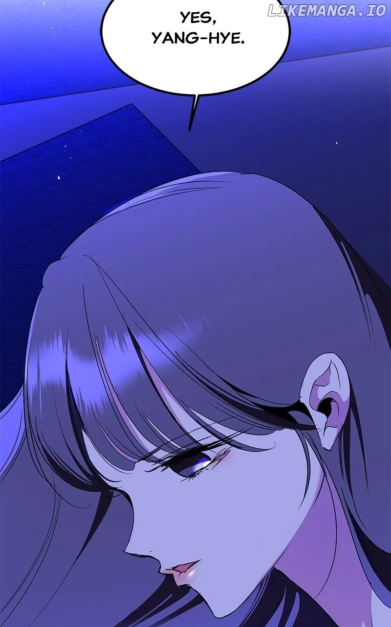 How a Goddess Wins Over Tigers Chapter 89 – Page 152