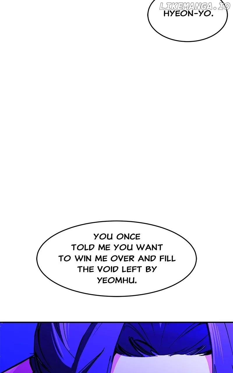 How a Goddess Wins Over Tigers Chapter 88 – Page 2