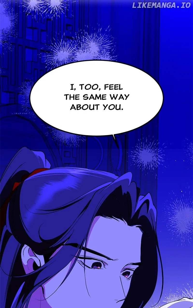 How a Goddess Wins Over Tigers Chapter 88 – Page 16