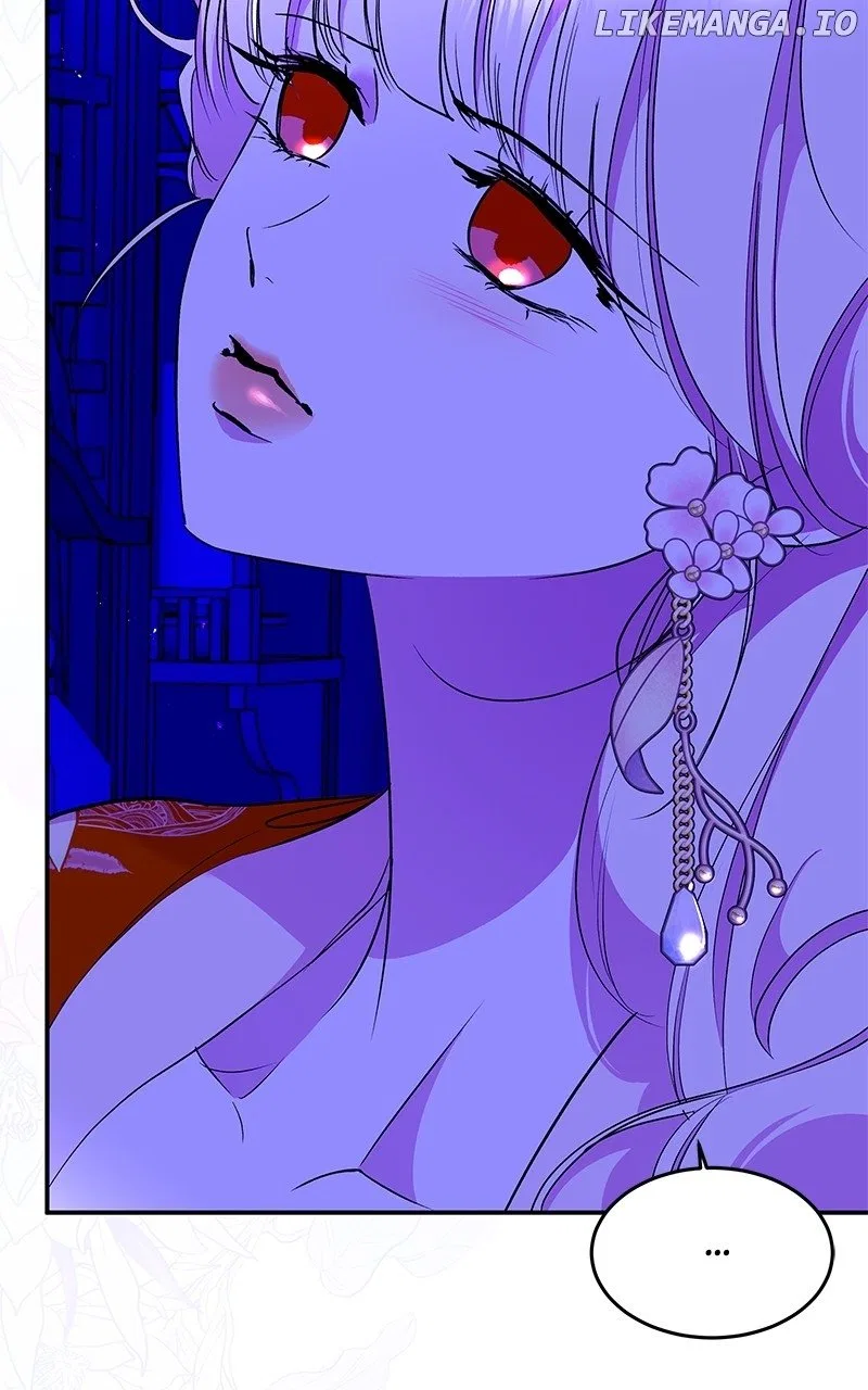 How a Goddess Wins Over Tigers Chapter 88 – Page 21