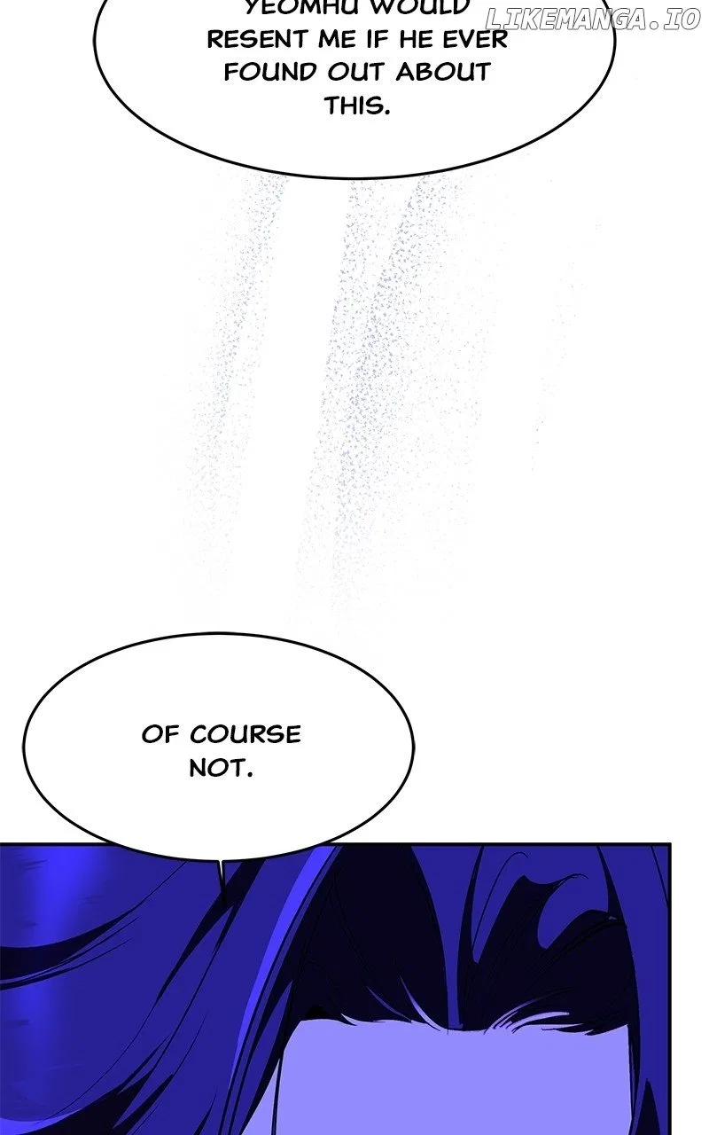 How a Goddess Wins Over Tigers Chapter 88 – Page 28