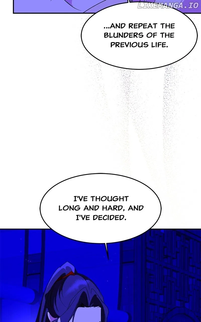 How a Goddess Wins Over Tigers Chapter 88 – Page 44