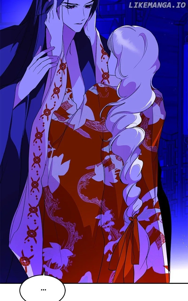 How a Goddess Wins Over Tigers Chapter 88 – Page 45