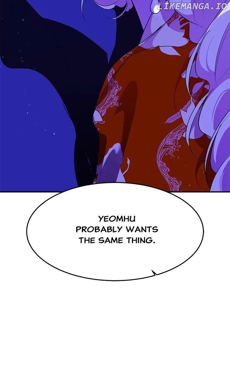 How a Goddess Wins Over Tigers Chapter 88 – Page 57
