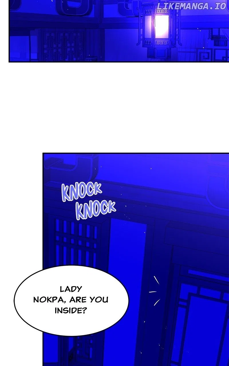 How a Goddess Wins Over Tigers Chapter 88 – Page 69