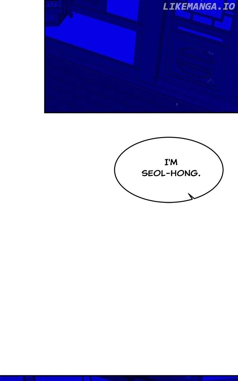 How a Goddess Wins Over Tigers Chapter 88 – Page 70