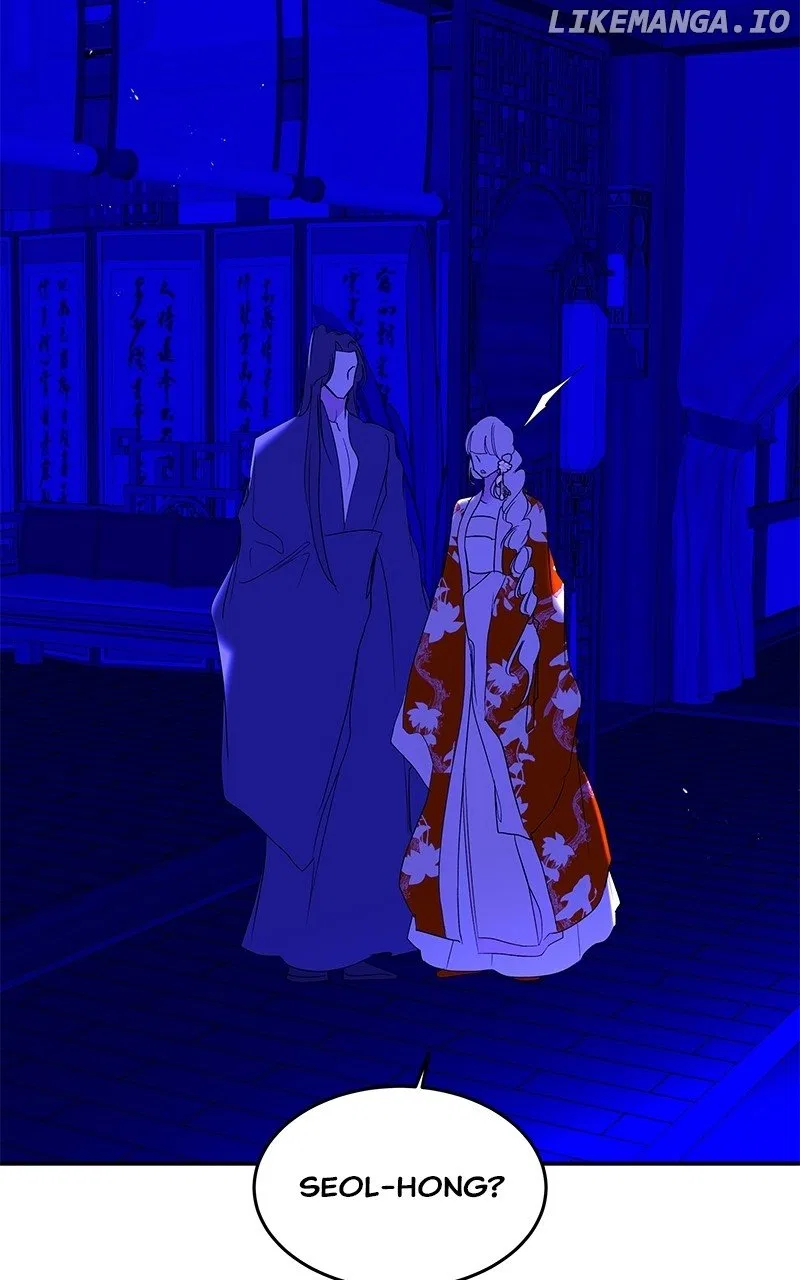 How a Goddess Wins Over Tigers Chapter 88 – Page 71