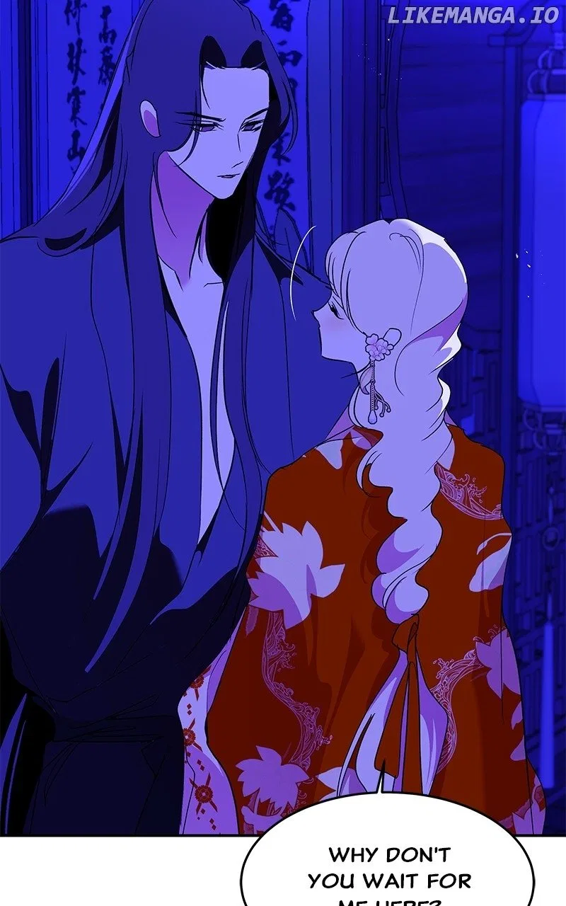 How a Goddess Wins Over Tigers Chapter 88 – Page 78