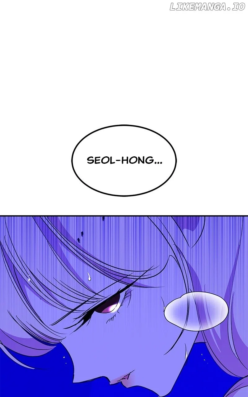 How a Goddess Wins Over Tigers Chapter 88 – Page 115