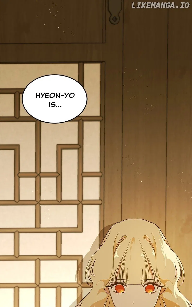 How a Goddess Wins Over Tigers Chapter 87 – Page 10