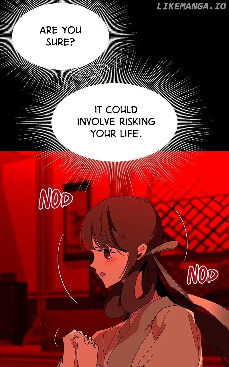 How a Goddess Wins Over Tigers Chapter 87 – Page 107