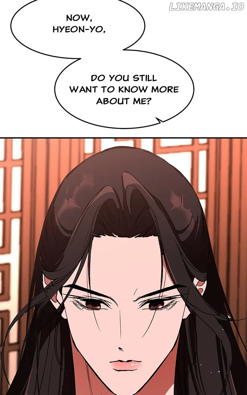 How a Goddess Wins Over Tigers Chapter 87 – Page 145