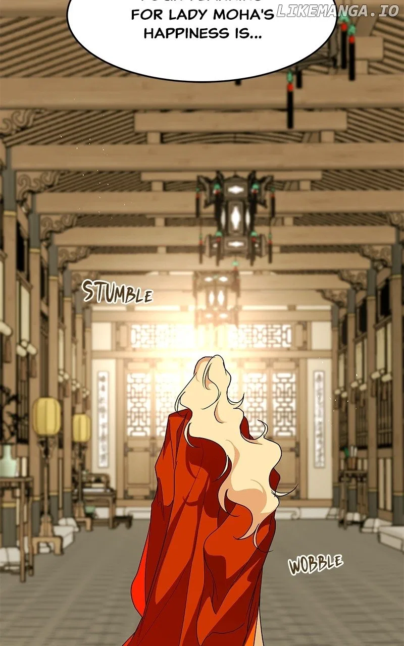 How a Goddess Wins Over Tigers Chapter 87 – Page 149