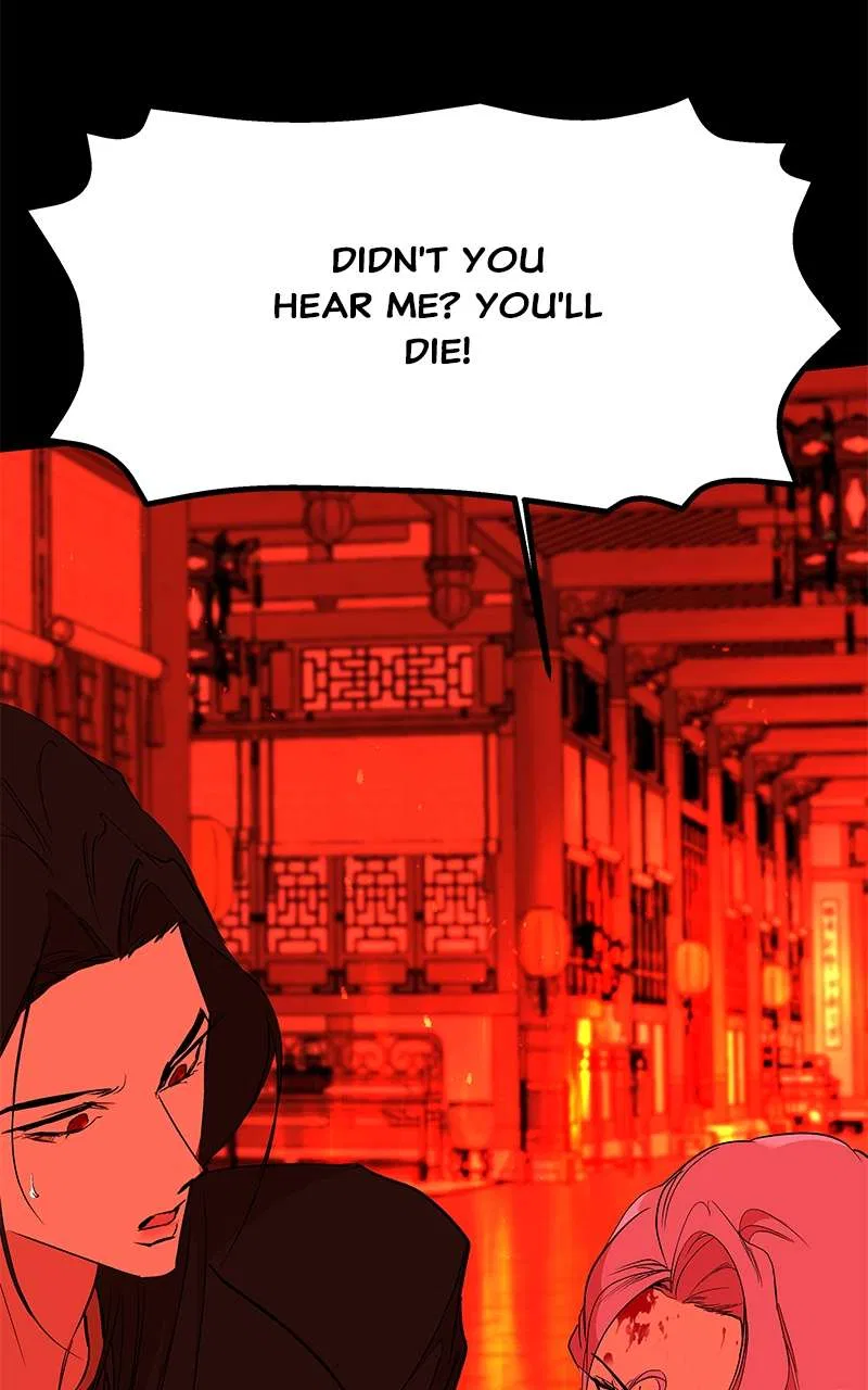 How a Goddess Wins Over Tigers Chapter 86 – Page 16