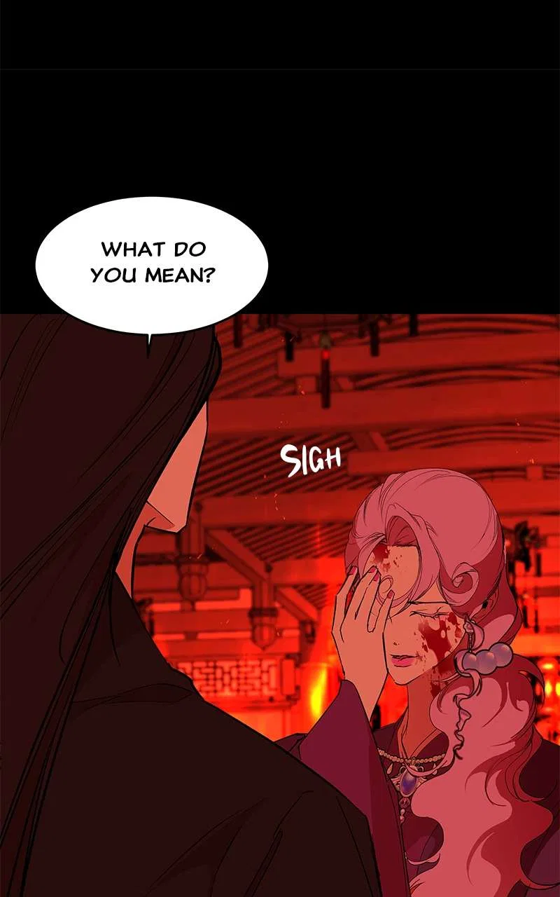 How a Goddess Wins Over Tigers Chapter 86 – Page 23
