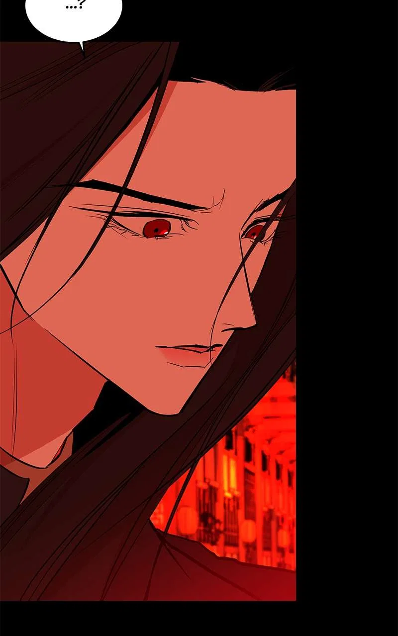 How a Goddess Wins Over Tigers Chapter 86 – Page 27