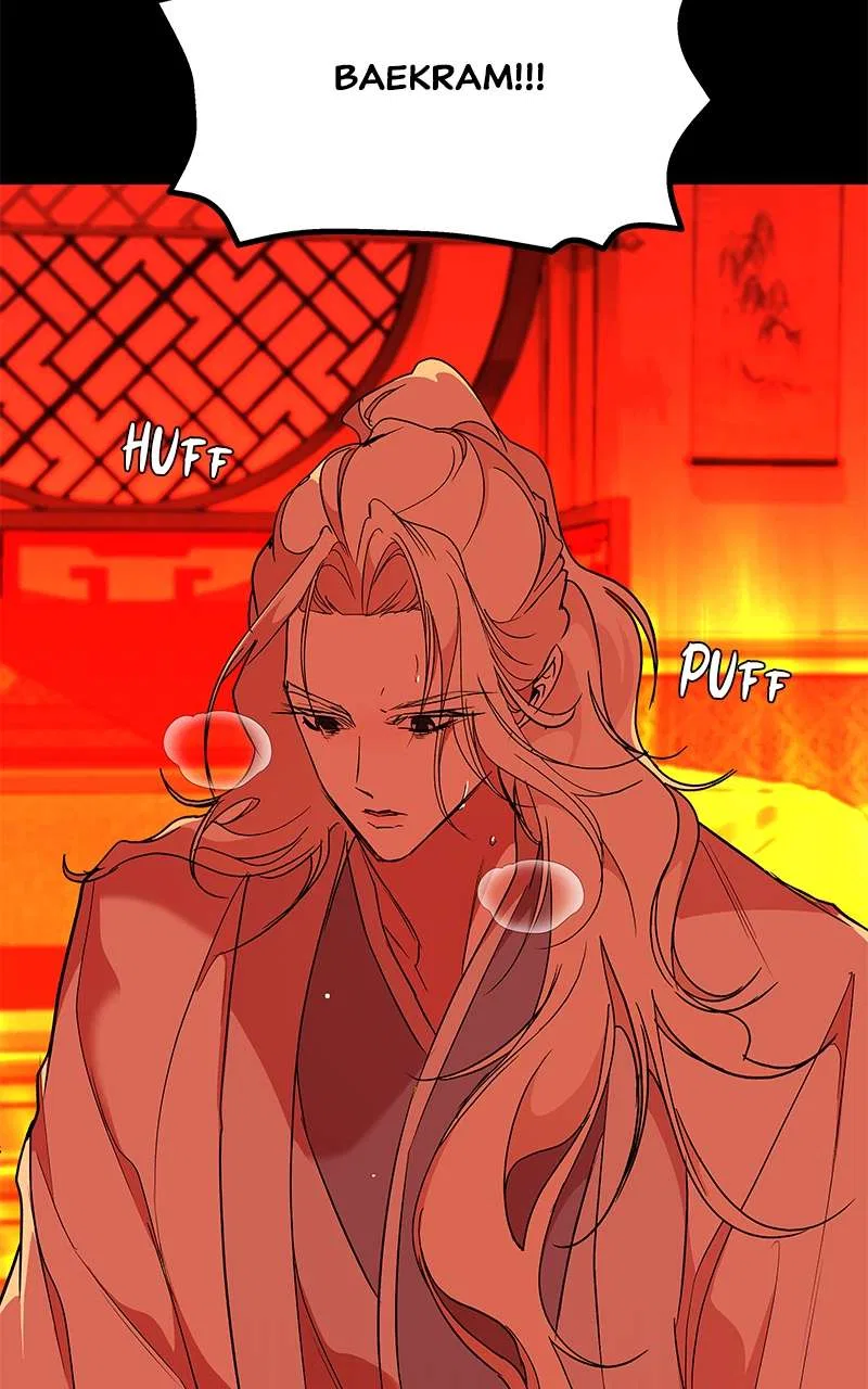 How a Goddess Wins Over Tigers Chapter 86 – Page 50