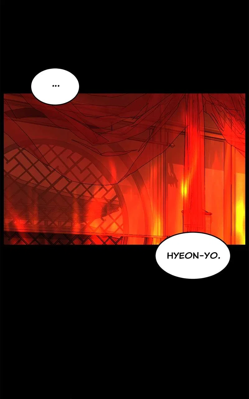 How a Goddess Wins Over Tigers Chapter 86 – Page 70