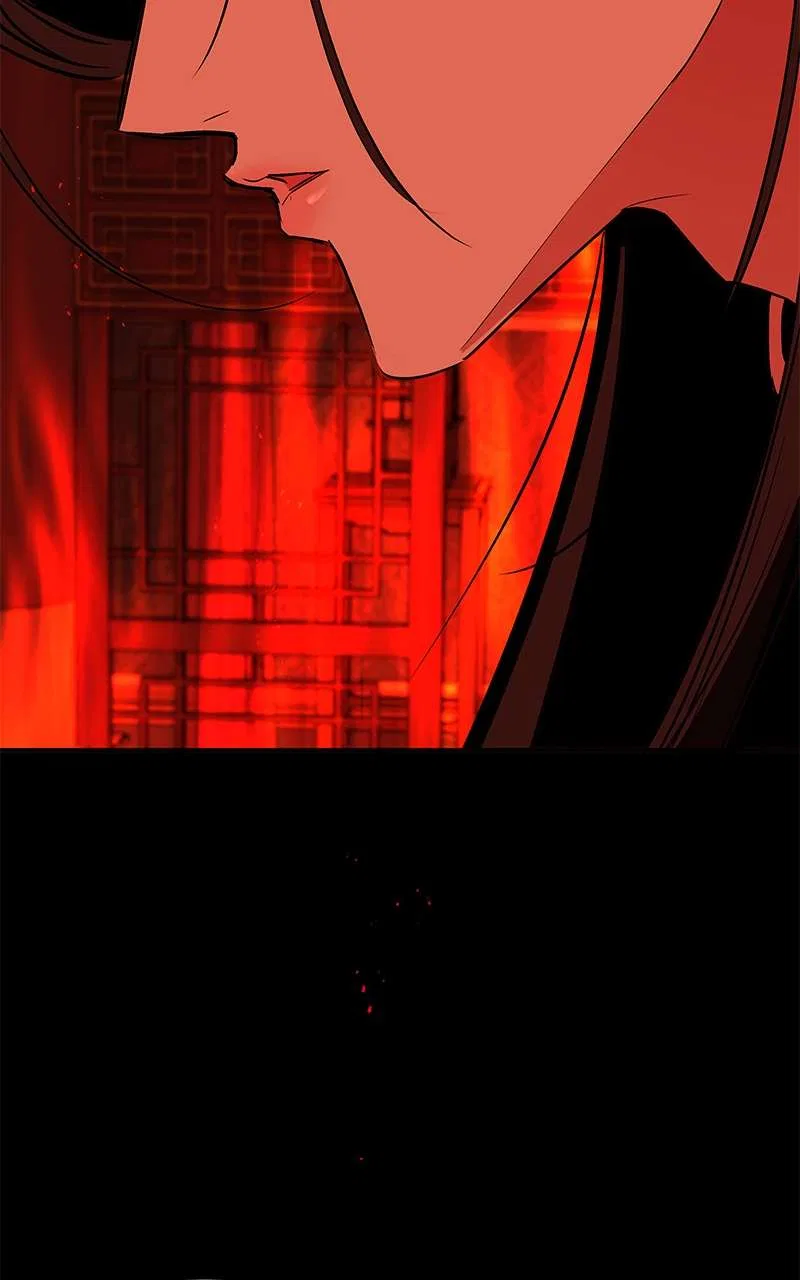 How a Goddess Wins Over Tigers Chapter 86 – Page 72