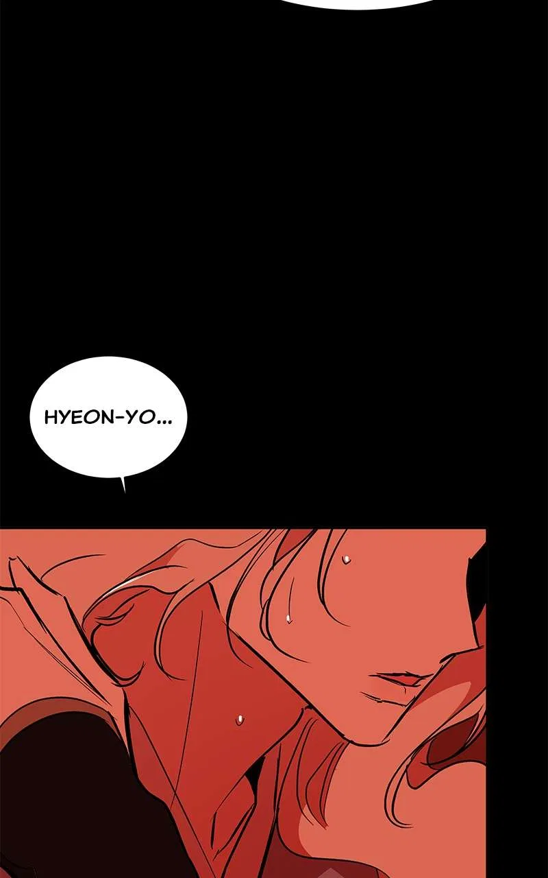 How a Goddess Wins Over Tigers Chapter 86 – Page 82