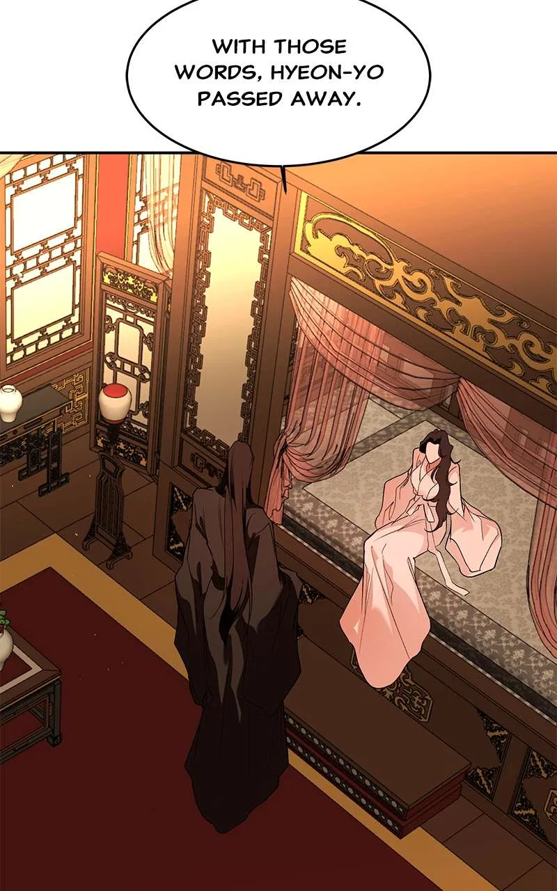 How a Goddess Wins Over Tigers Chapter 86 – Page 123