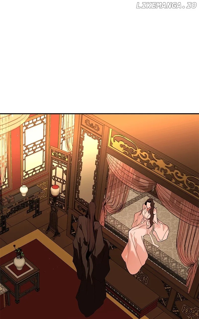 How a Goddess Wins Over Tigers Chapter 85 – Page 7