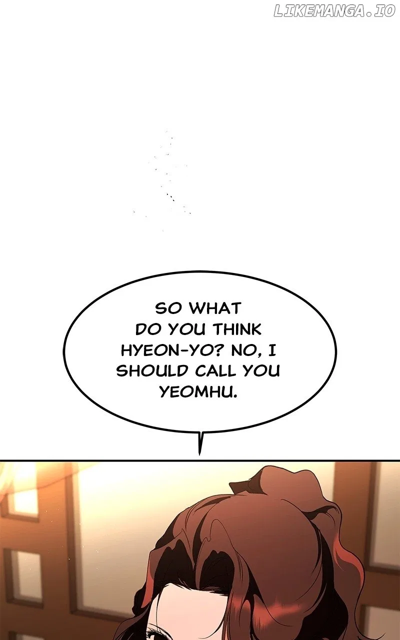 How a Goddess Wins Over Tigers Chapter 85 – Page 11