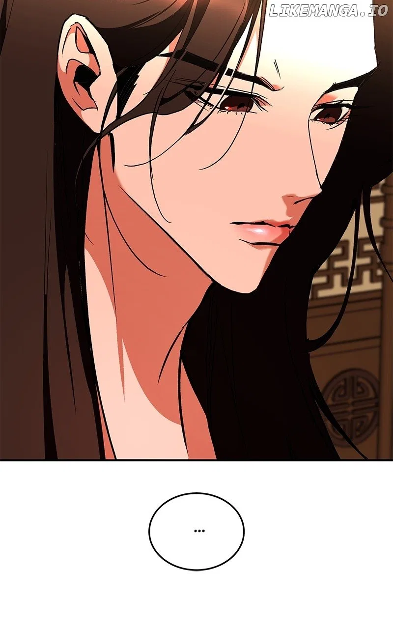 How a Goddess Wins Over Tigers Chapter 85 – Page 14