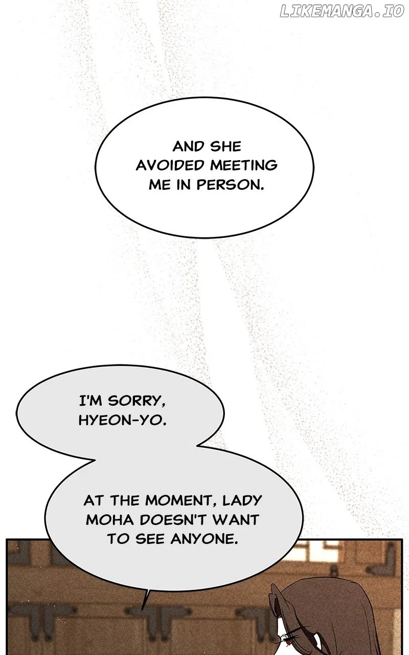 How a Goddess Wins Over Tigers Chapter 85 – Page 20