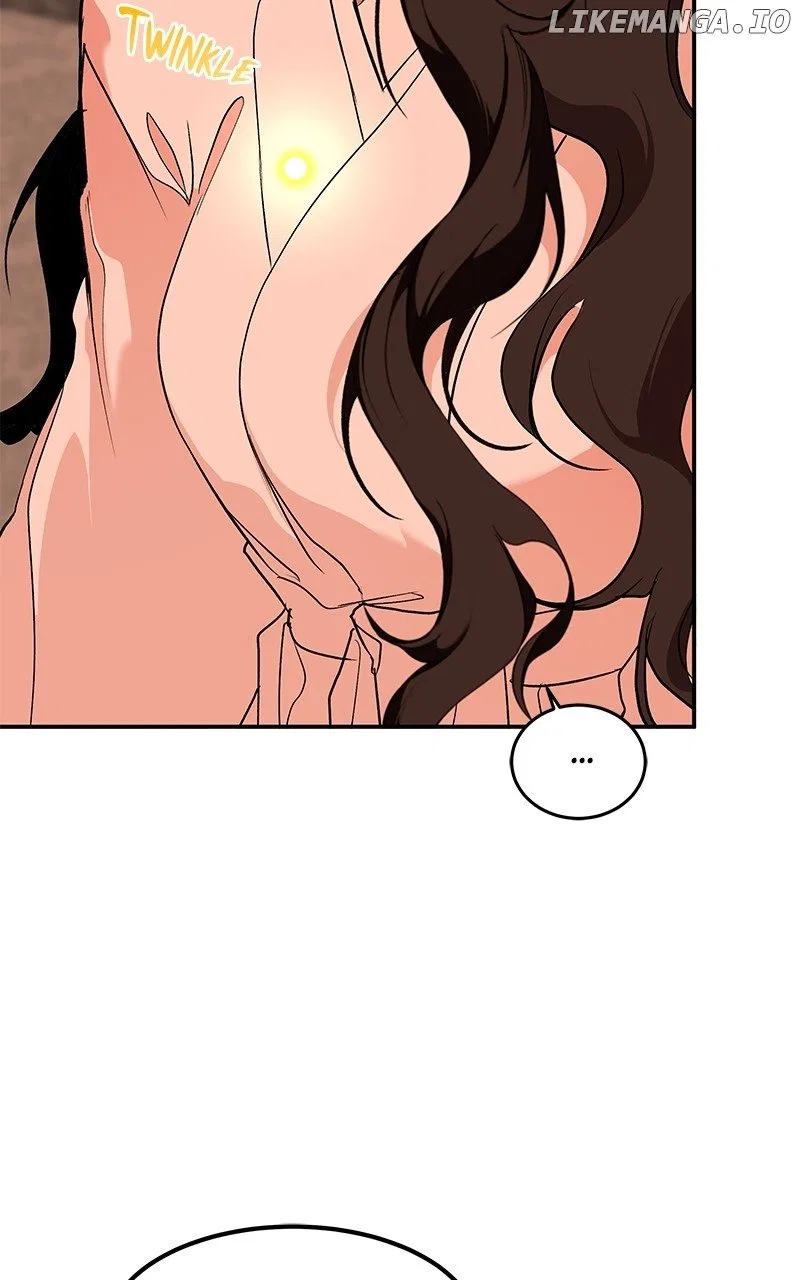 How a Goddess Wins Over Tigers Chapter 85 – Page 26