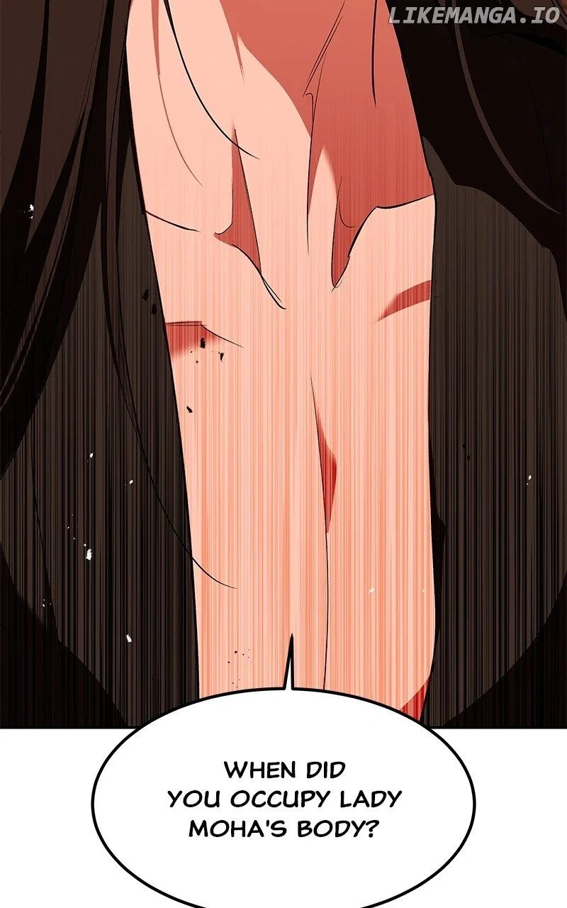 How a Goddess Wins Over Tigers Chapter 85 – Page 31