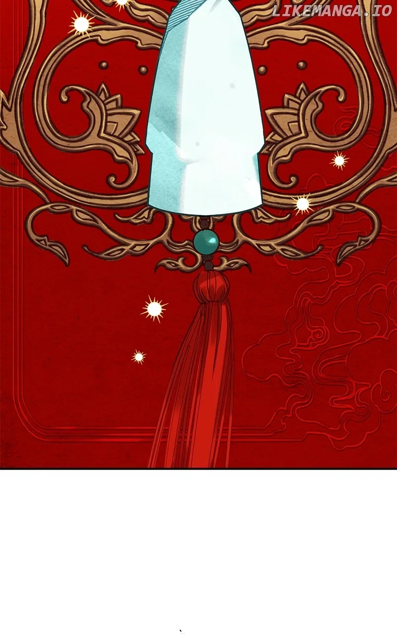 How a Goddess Wins Over Tigers Chapter 85 – Page 43