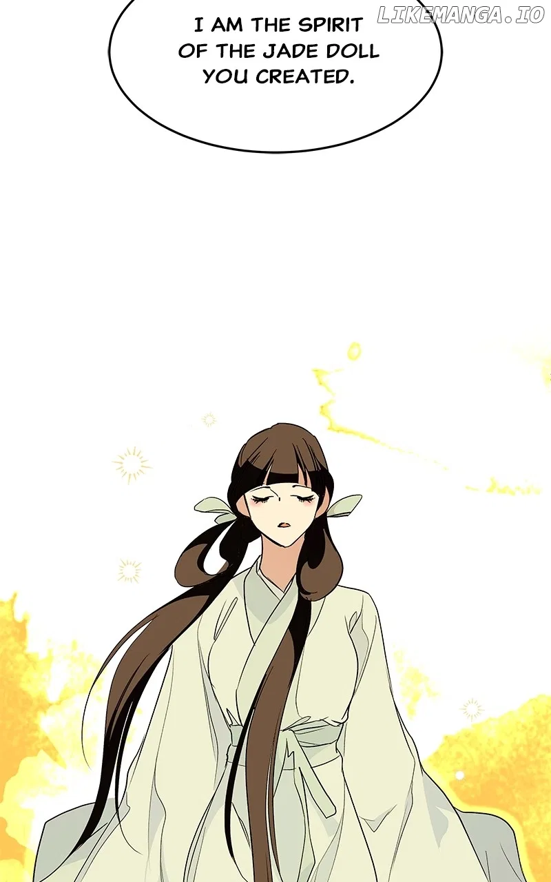 How a Goddess Wins Over Tigers Chapter 85 – Page 105