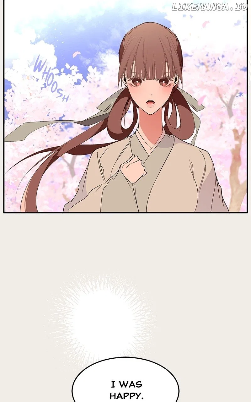 How a Goddess Wins Over Tigers Chapter 85 – Page 128