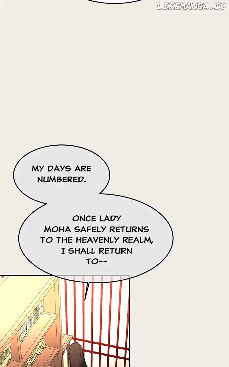 How a Goddess Wins Over Tigers Chapter 85 – Page 134