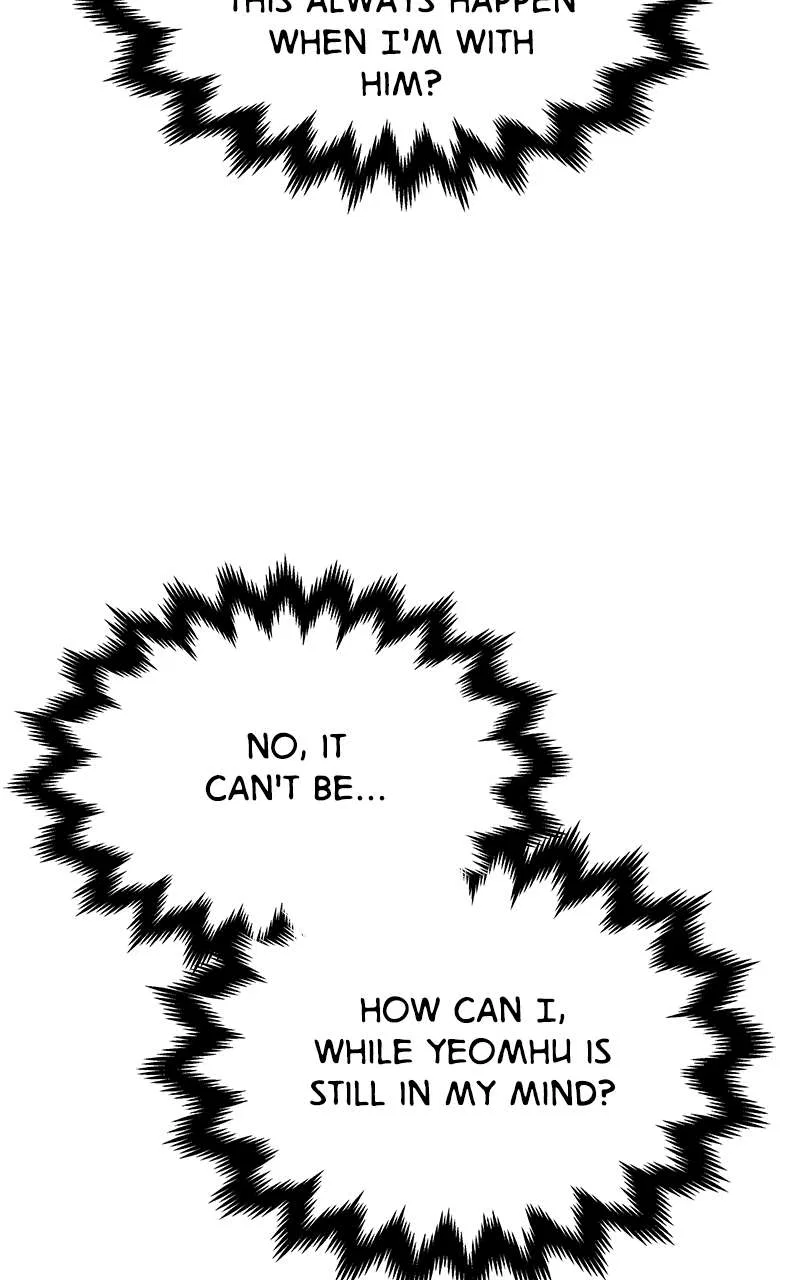 How a Goddess Wins Over Tigers Chapter 84 – Page 2
