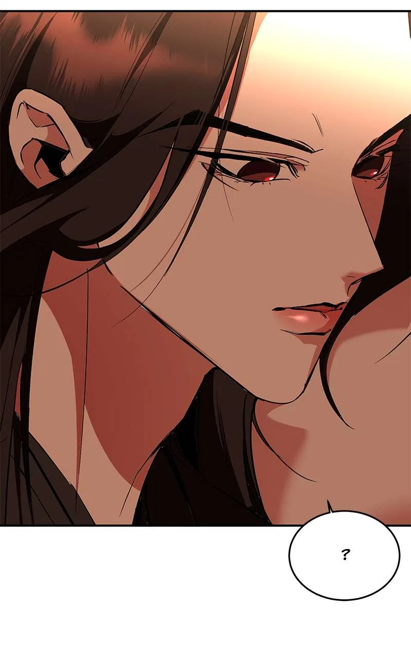 How a Goddess Wins Over Tigers Chapter 84 – Page 15