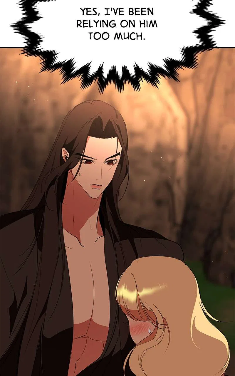 How a Goddess Wins Over Tigers Chapter 84 – Page 32