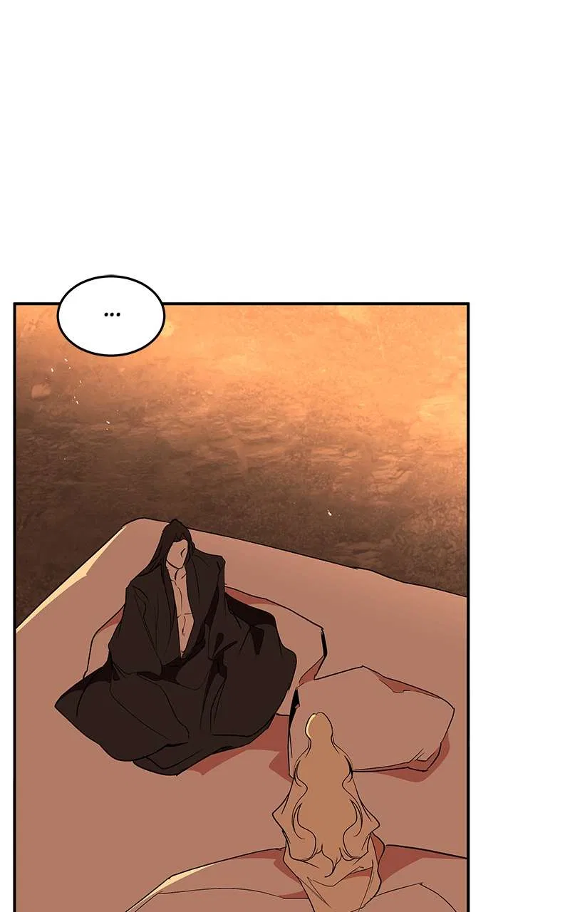 How a Goddess Wins Over Tigers Chapter 84 – Page 40