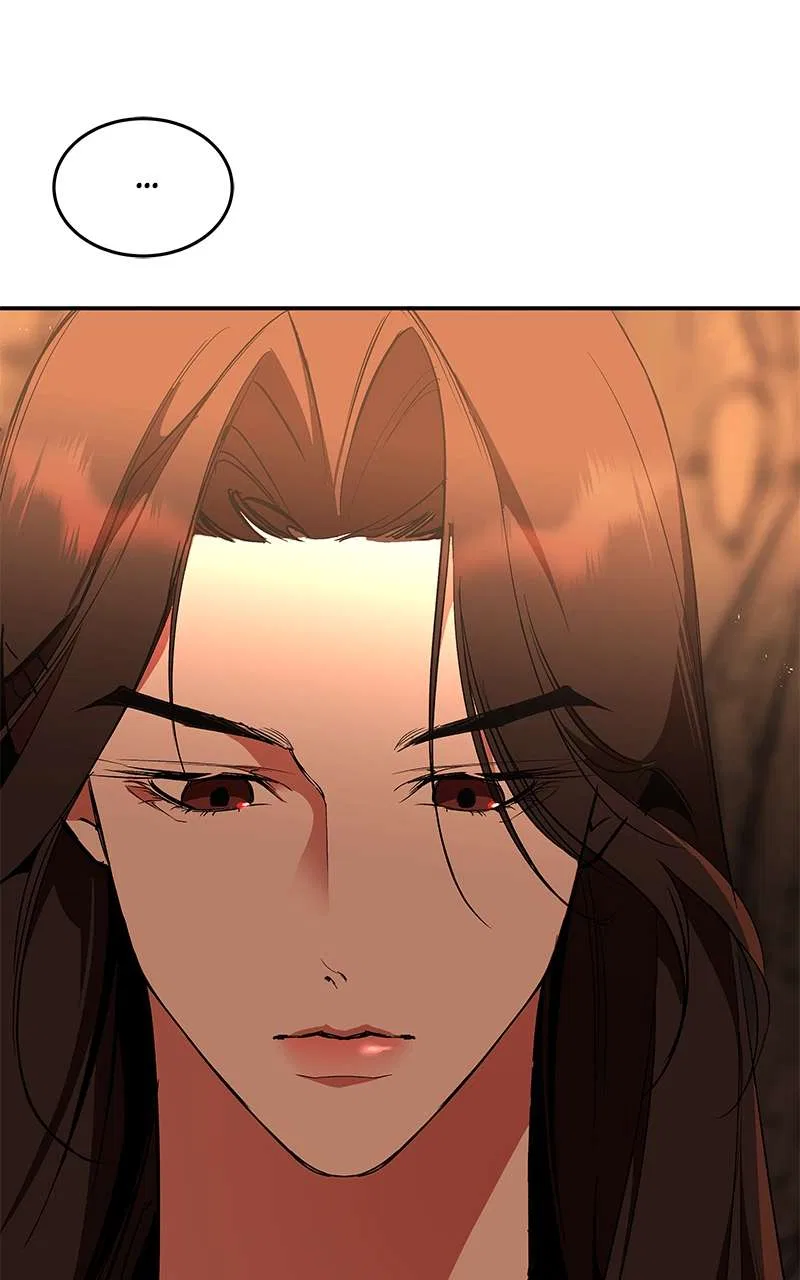 How a Goddess Wins Over Tigers Chapter 84 – Page 44